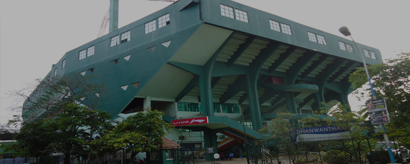 Rajiv Gandhi Indoor Stadium 